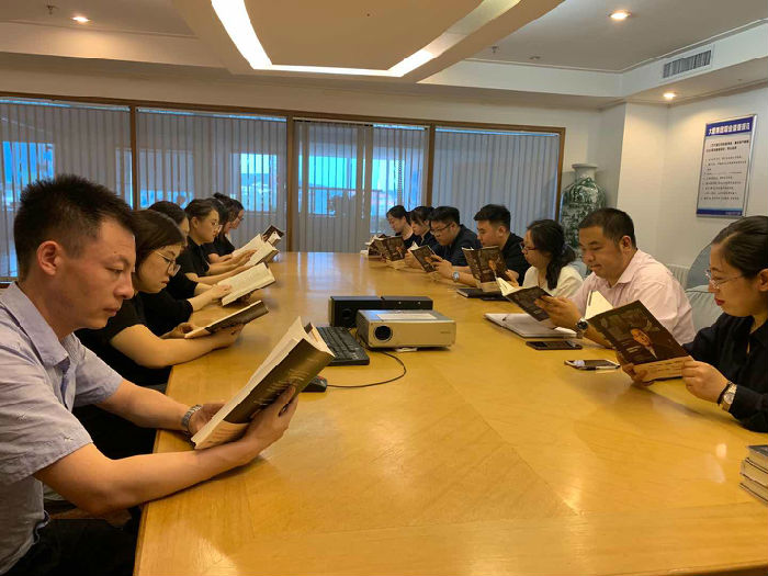 1WE377ELB0IPQRNKKDYL53