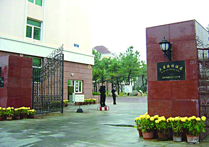 5PHCSC8E1LTV40LL4S4N17