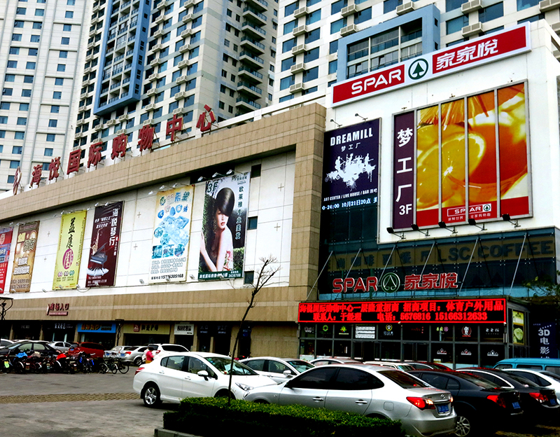 EK0DTUTAISCW7FHIGGAR32