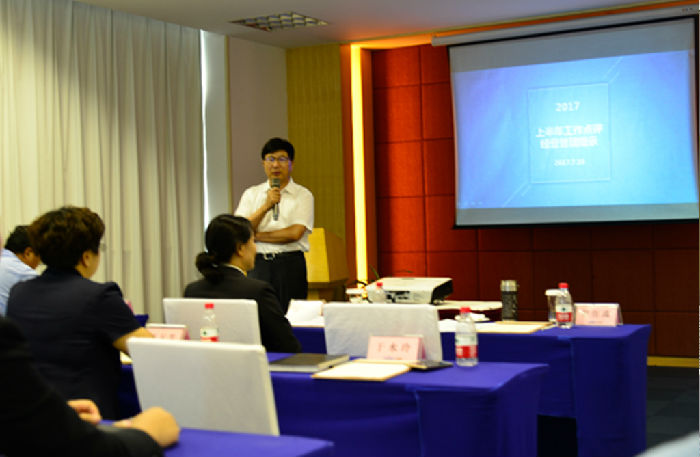 NFR66CNTRL6GCJGOR2RD19