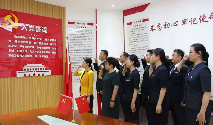 OYA9377SZKFCRWJ1TKC857