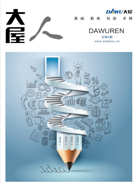 WRE91M8RPB7VL5JN6YRC50