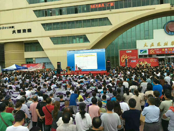 XCLQGTE39U6J0VMQ2ZON18