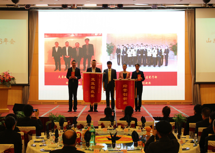 2017-11-02-08b2fc58bc-9543-4e1a-8e3c-d7ee89e912fb